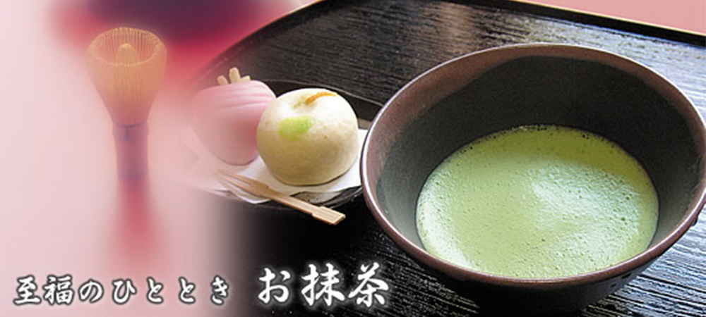 宇治抹茶｜抹茶｜京昔｜40g缶｜京都｜舞妓の茶本舗｜通販