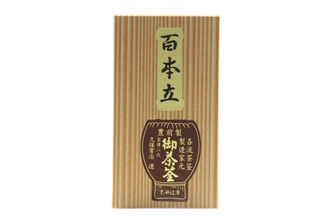 M-154 茶筅 100本立