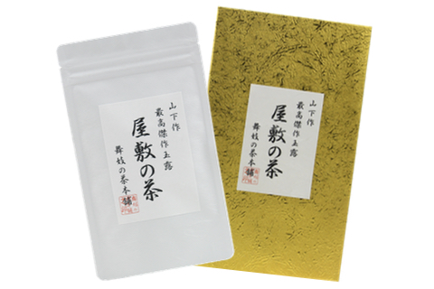 玉露｜屋敷の茶｜8g×30個｜高級ギフト｜京都｜舞妓の茶本舗｜通販